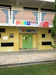 Blk 355 Kang Ching Road (Jurong West), HDB 4 Rooms #155212382